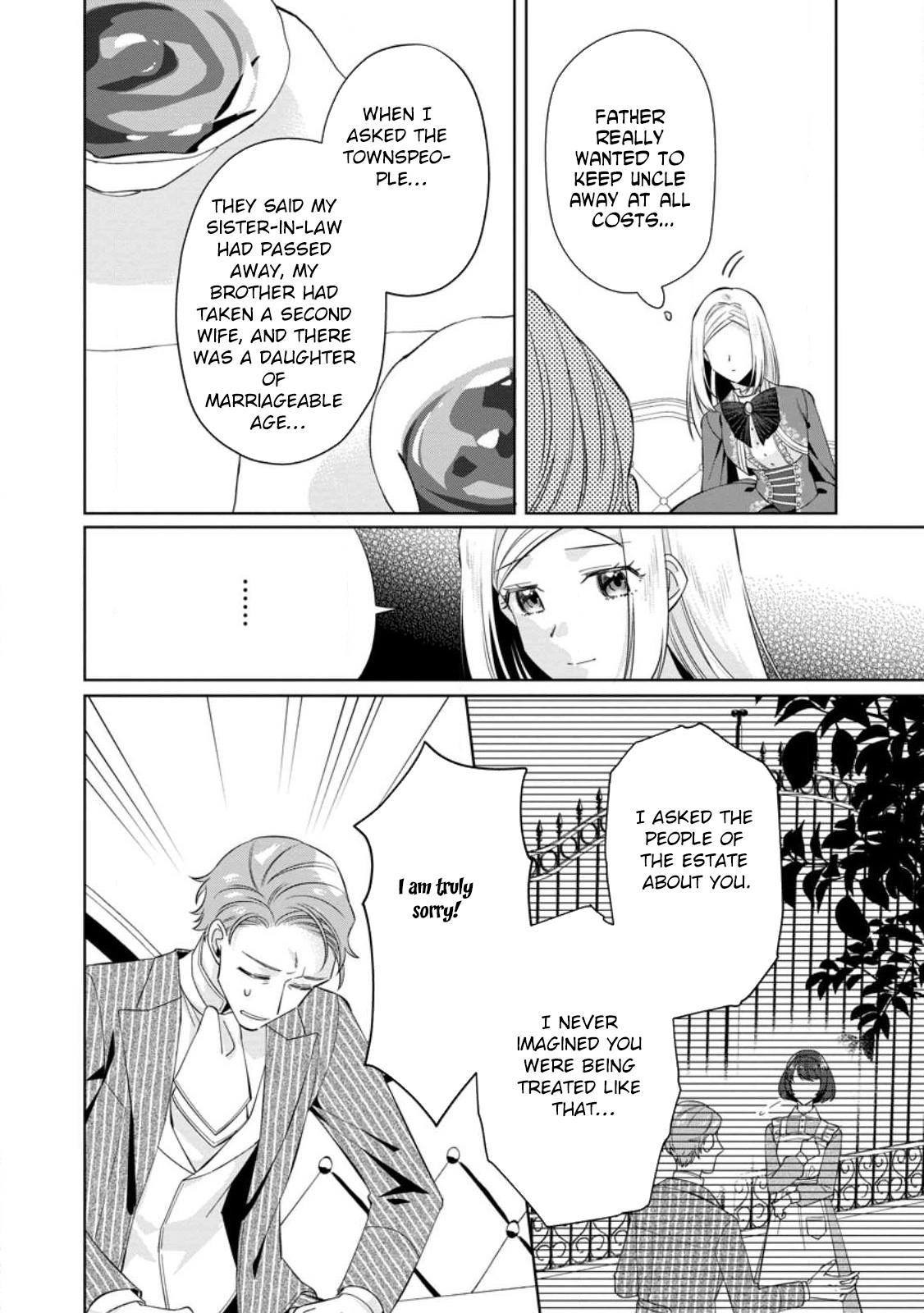 The Happy Contract Marriage of the Positive Lady Flora Chapter 7 - . Page 16